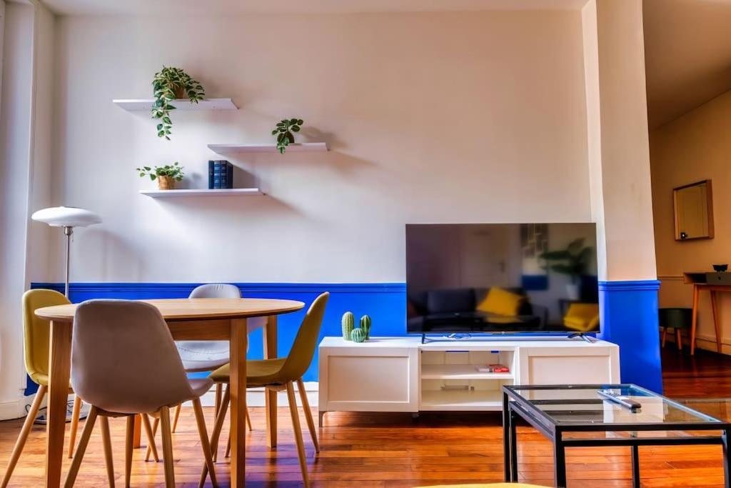 Appartement Colorful - Cathedrale Reims